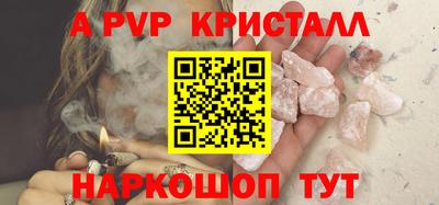 мдма Лесосибирск