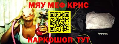 прущая мука Ливны