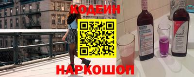мдма Лесосибирск