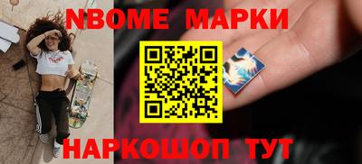 прущая мука Ливны