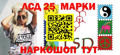 прущая мука Ливны