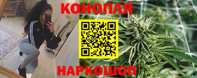 мефедрон Ликино-Дулёво