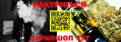 мдма Лесосибирск
