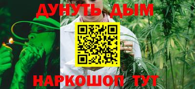 прущая мука Ливны
