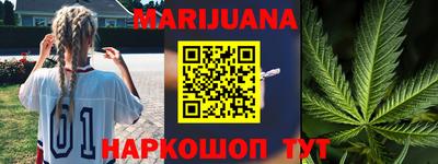 мефедрон Ликино-Дулёво