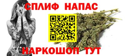 мефедрон Ликино-Дулёво