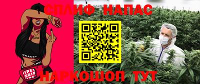 прущая мука Ливны