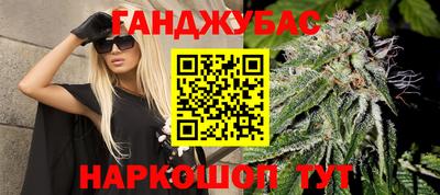 ECSTASY Ставрополь