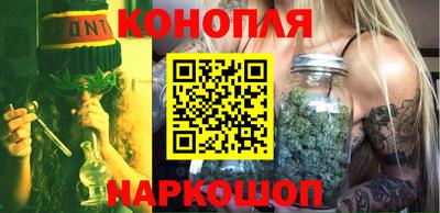 мдма Лесосибирск