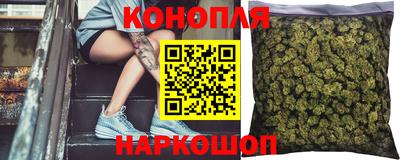 мефедрон Ликино-Дулёво