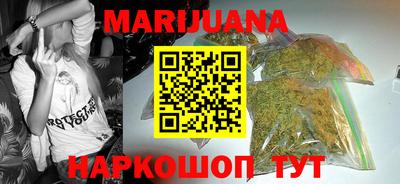мефедрон Ликино-Дулёво