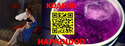 мдма Лесосибирск