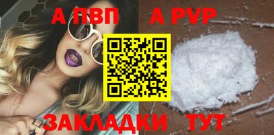 мефедрон Ликино-Дулёво