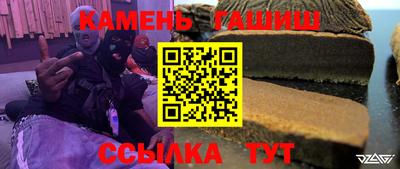 прущая мука Ливны