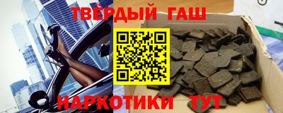 мефедрон Ликино-Дулёво