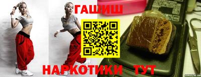 мефедрон Ликино-Дулёво