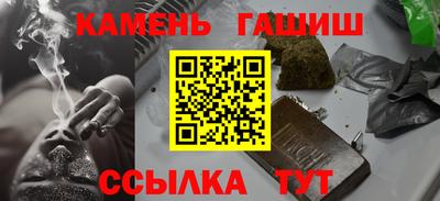 прущая мука Ливны