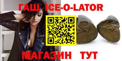 мдма Лесосибирск
