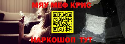 прущая мука Ливны