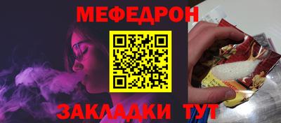 мдма Лесосибирск