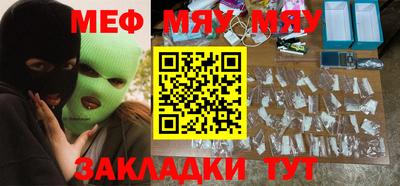гашик Среднеуральск